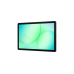 Samsung Galaxy Tab A11 PLUS 5G 6GB/128GB Samsung Galaxy Tab A11 PLUS 5G 6GB/128GB